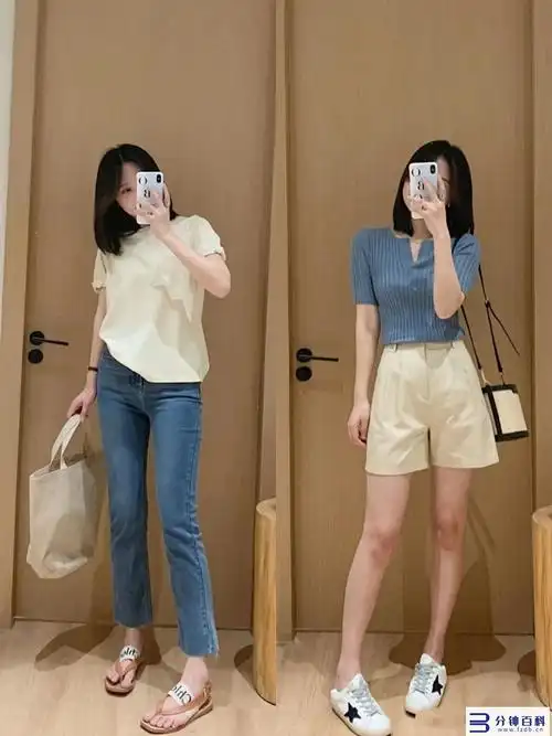 杏色的最佳搭配颜色,杏色的最佳搭配颜色上衣 - 分钟百科