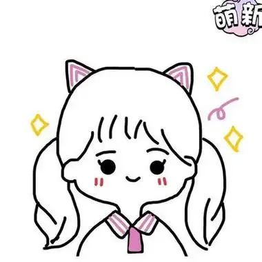 可爱萌萌小女孩简笔画 - 简单简笔画