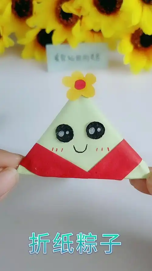 [过端午]只需一张纸就能折出可爱的小粽子