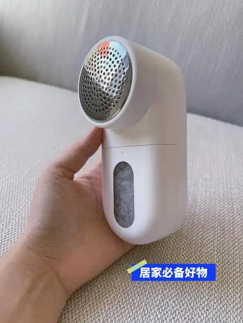 好物推荐毛球修剪器