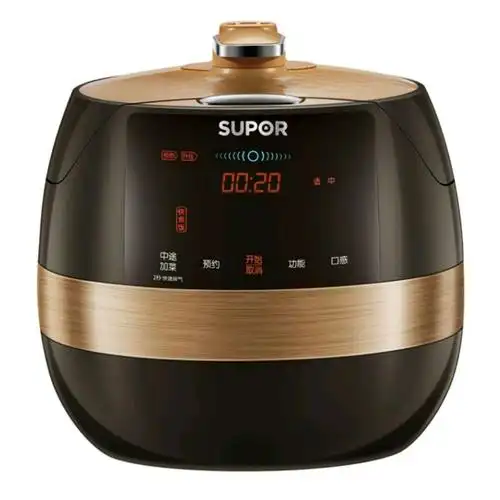 苏泊尔电压力锅鲜呼吸家用5升多功能智能球釜电高压锅sy50fc22q