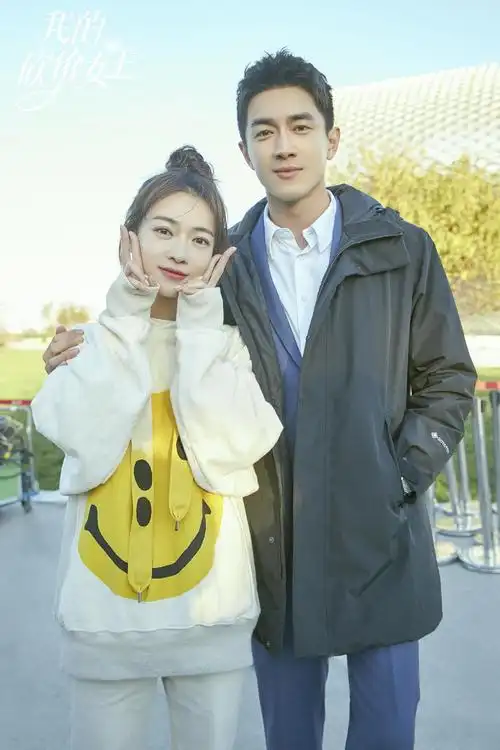 我的砍价女王:定档,林更新吴谨言cp感差,老板吴奇隆演男二号