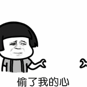 我们的友谊走到尽头了表情包分享【搞笑蘑菇头套路表情包】