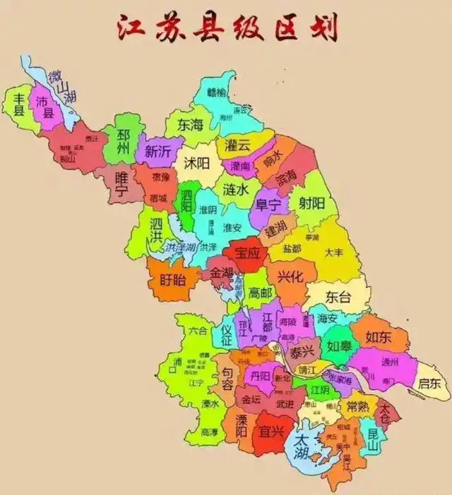 江苏省是我国自带"热点"的城市,基本上哪里都是话题,从苏大强到"十三