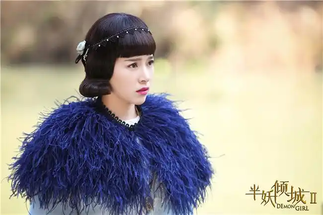 半妖倾城第二季