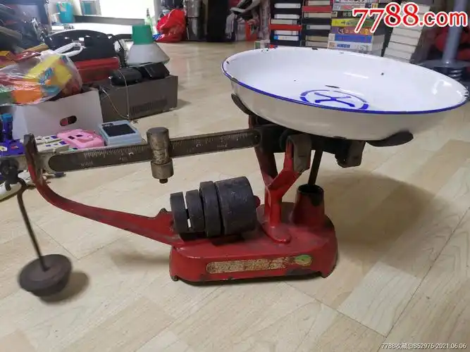 老式台称一个-台秤/磅秤-7788收藏