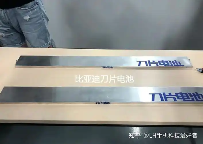 手握三张王牌!比亚迪汽车销量暴增并非一夜爆红,技术路线走对了 - 知