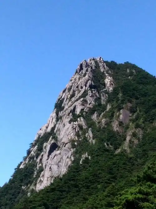 汉阳峰——庐山最高峰