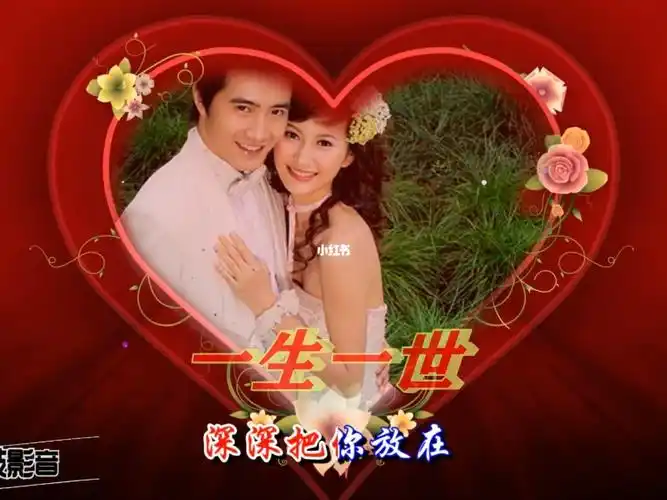 祁隆任妙音合唱的今生遇见你