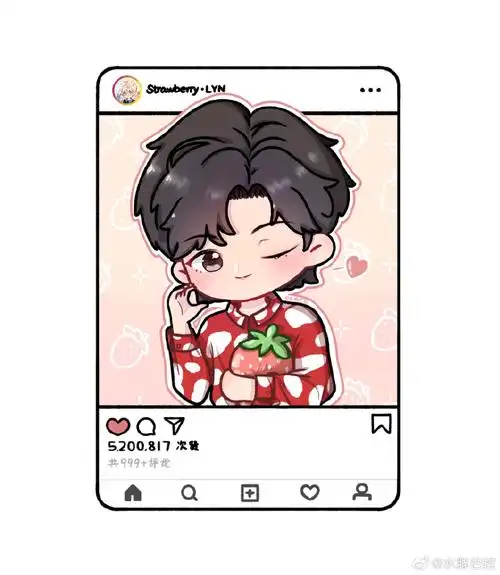 刘宇宁仙剑四云天河主题曲##刘宇宁巴黎欧莱雅品牌代言人##刘宇宁