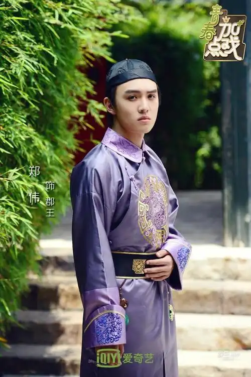 「消息」郑伟《青春加点戏》再获感情戏《大宋少年志》"映花"重聚