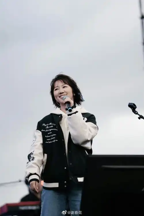 谢春花新专辑第二首单曲《可人生只有一次》上线,勇敢坚定面对只有