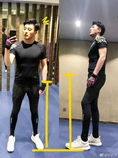 你真的认识孙艺洲吗爱5里的吕子乔可比你想象要够man