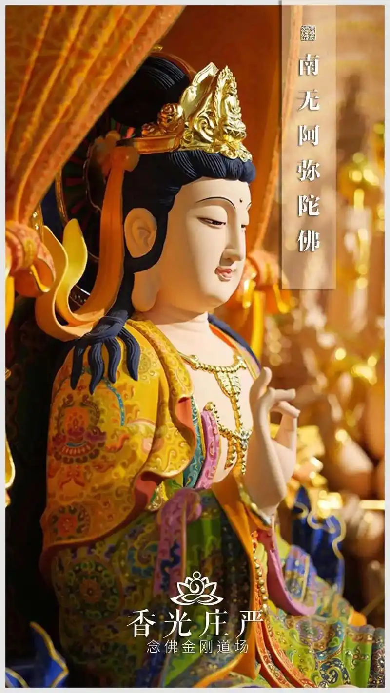 修心修行 #国泰民安祈福 #静心看世界 #愿众生平安吉祥  - 抖音