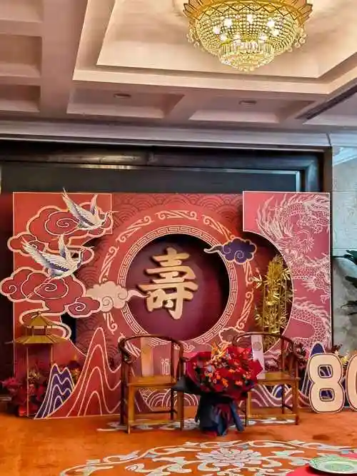 布置生日布置长辈们喜欢的寿宴风格