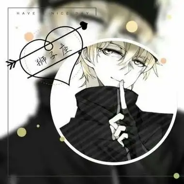 十二星座动漫男生头像帅气冷漠图片