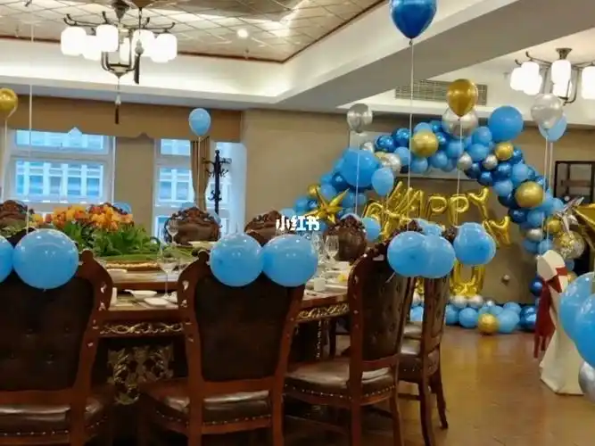 永川10岁男孩生日气球包间布置