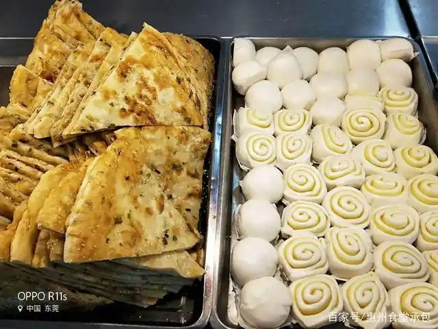 惠州的同事们,五一结束食堂承包的我们给你们准备了丰盛的早餐