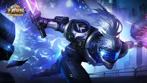 超酷王者荣耀宽屏壁纸_好玩到爆的王者荣耀