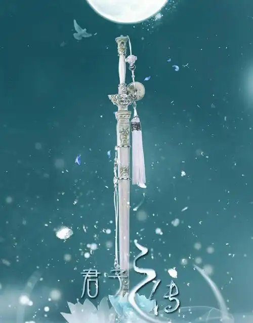 12星座的上古武器(守护12星座的上古神兽)-我的快乐小窝