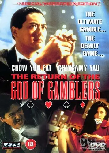 共 9 张 >封套共 4 张 >海报共 2 张 >剧照封套桌面新闻图片工作照