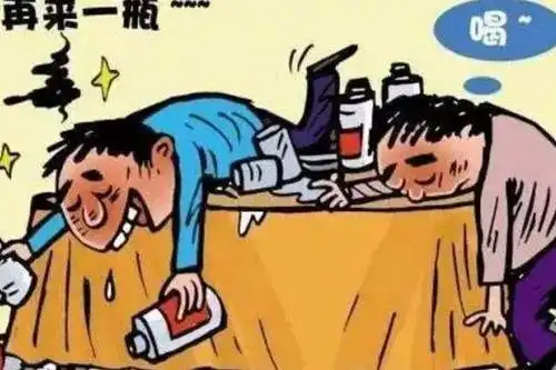 醉酒晚上会窒息么 醉酒窒息死亡的保险赔案例