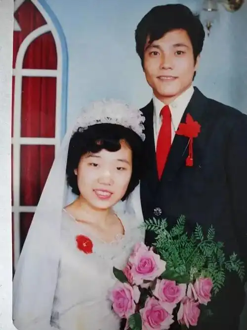 90年代的结婚照