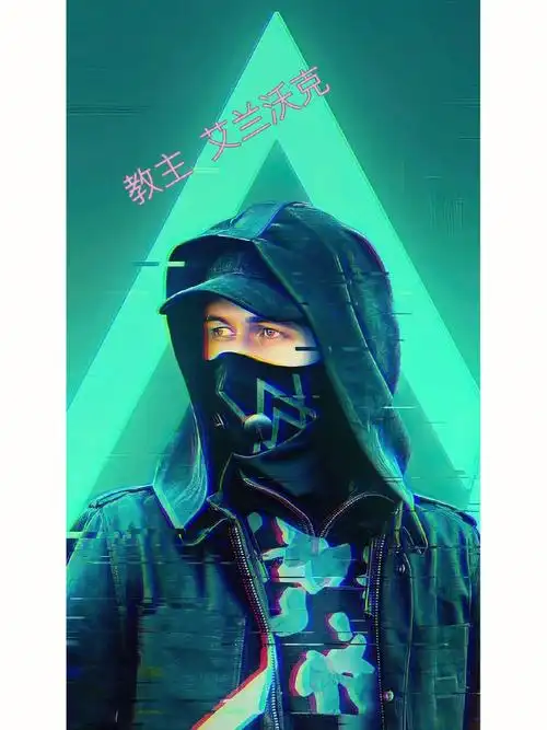 艾兰沃克头像#头像分享  #艾兰沃克