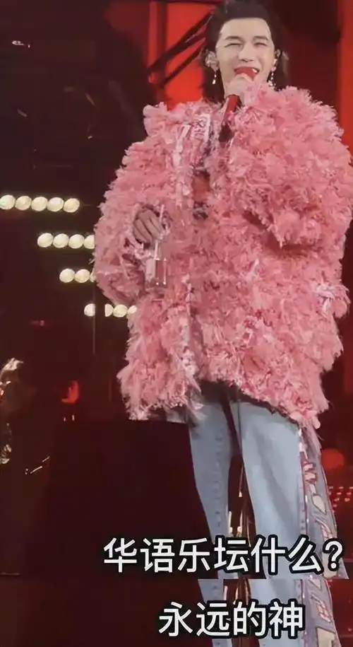 被捧为歌坛顶流,却没有一首代表作,这3位明星羞不羞|蔡徐坤|华晨宇