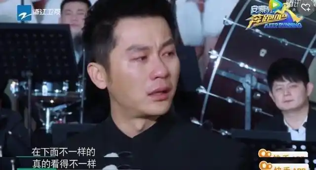李晨这一哭暴露身世!难怪范冰冰选择他!家世太显赫