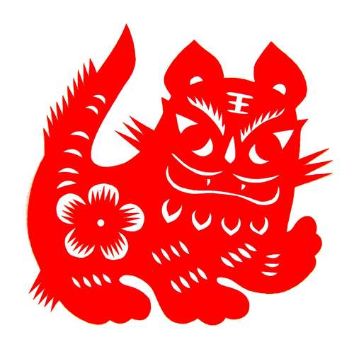 虎年剪纸图样成品窗花老虎生肖红色2022新年幼儿园手工装饰春节红