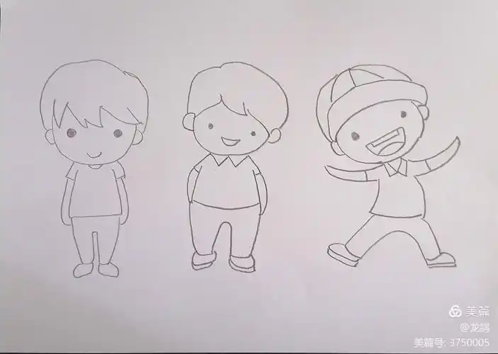 不同年龄阶段的简笔画