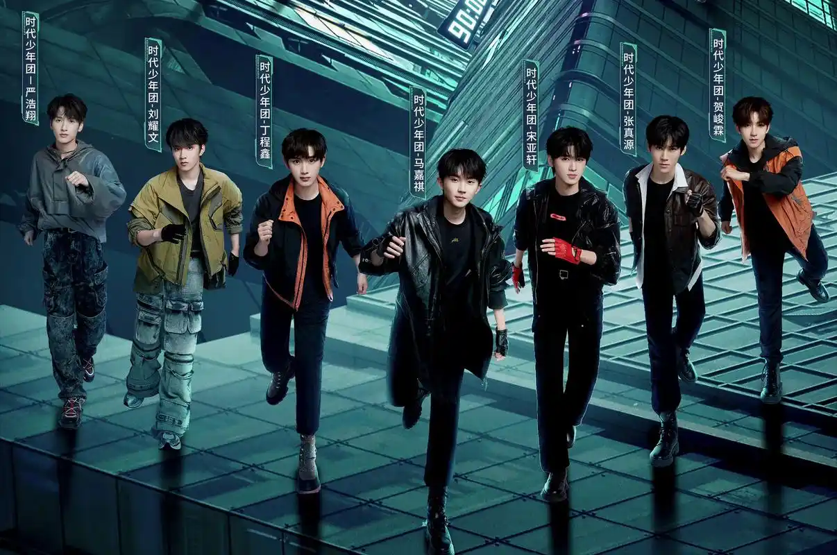时代少年团:不靠师兄成笑话,一直在复刻,从未超越过