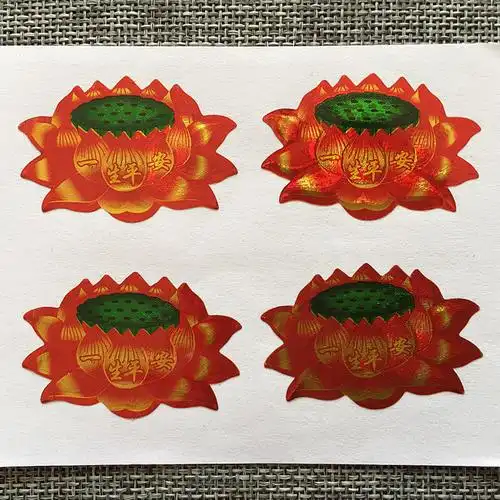 莲花贴纸 4小朵七彩 墙贴装饰防水 禅意宗教 佛教金箔贴纸结缘