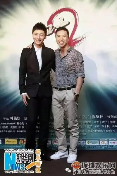 黄晓明的身高曾是谜团却被队友插刀现形图15