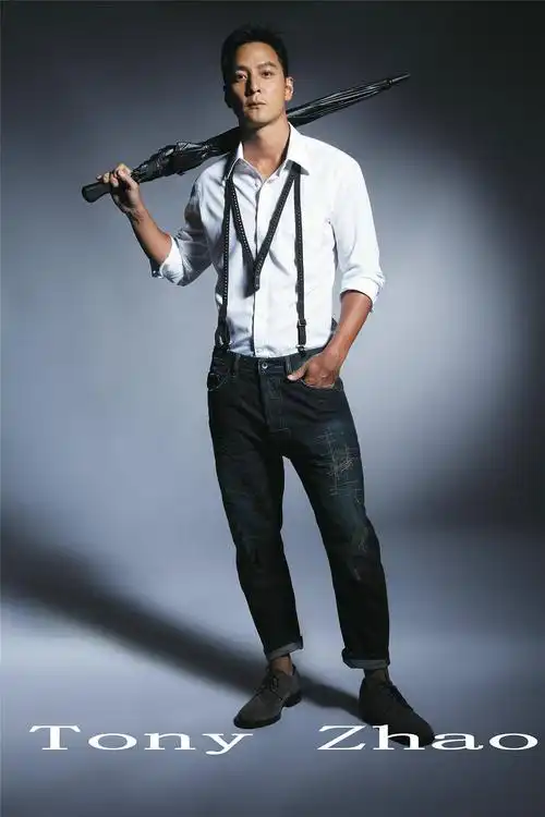 吴彦祖 daniel wu的图片