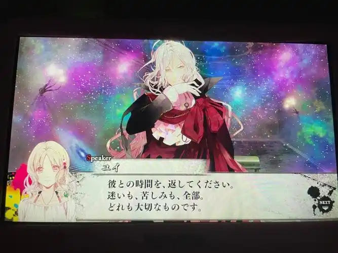 好多结局都反而被yui的执着和勇敢感动到