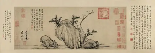 【赵孟頫《枯枝竹石图》】价格,厂家,图片,国画,北京华夏博昌文化艺术