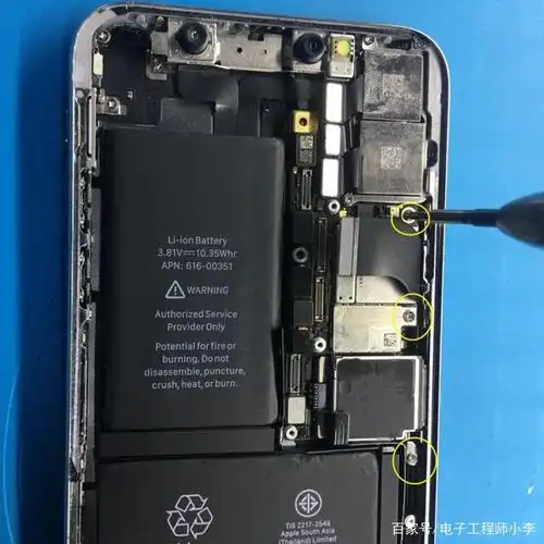 干货分享图解iphonex拆机步骤