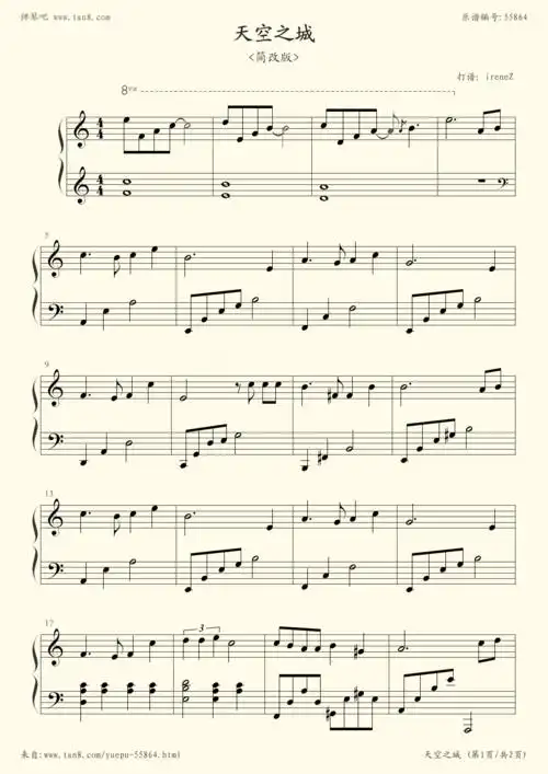 《天空之城,钢琴谱》久石让(五线谱 钢琴曲 指法)-弹吧|蛐蛐钢琴网