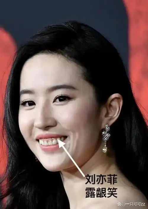 微笑|小龙女|高颧骨|女明星_网易订阅