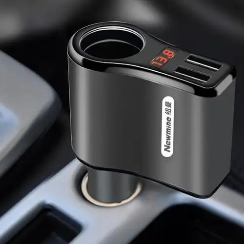 车载充电器车充一拖二usb转接手机智能头多功能汽车点烟器