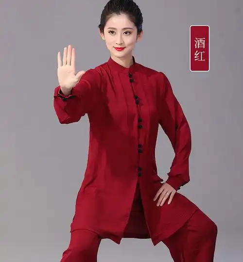 棉麻中长款太极服女武术太极拳练功春秋中老年晨练表演服红色收腰款