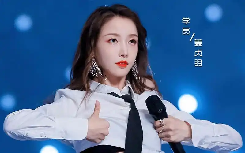 【姜贞羽】《潇洒小姐》舞台 练习室单人focus_哔哩哔哩_bilibili