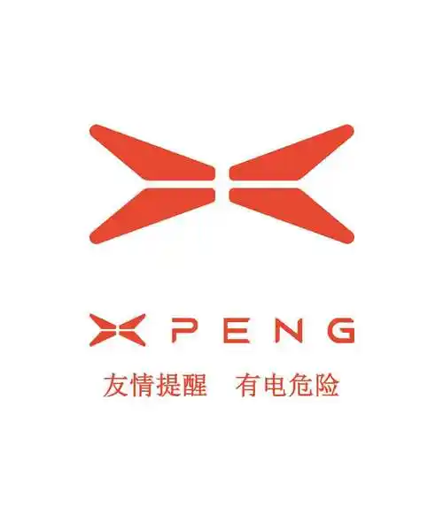 把图片上的 "x p - 小鹏汽车鹏友圈
