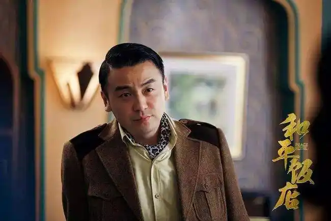 自此,"前夫哥"雷佳音也一跃成为炙手可热的当红演员,随后的作品如《绣