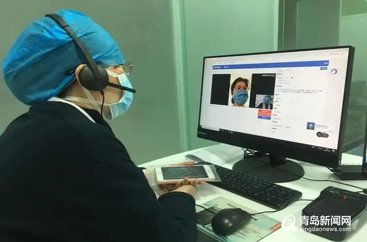 医生线上为患者开具处方