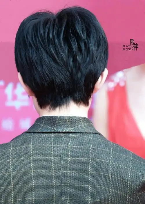 易烊千玺〗哈特后脑勺