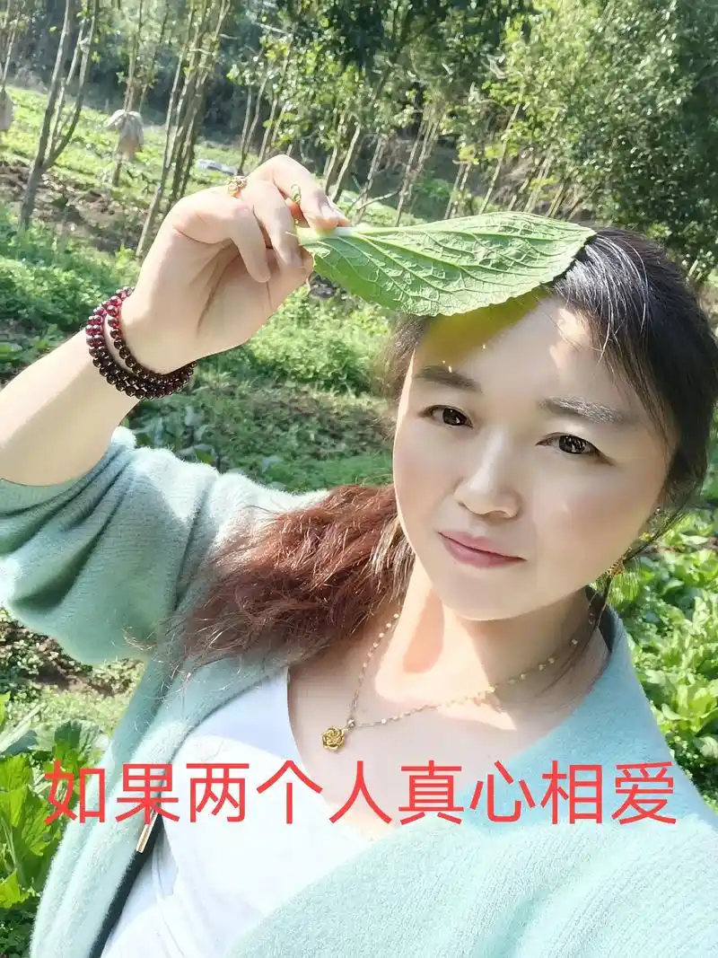 抖音图文来了 ##情感 如果两个人真心相爱,就一定能排除万 - 抖音