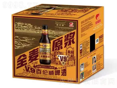 百伦威啤酒全麦原浆v9【9度 500ml×12瓶】